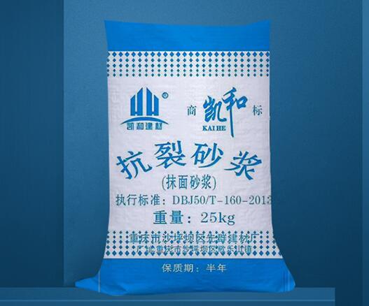 抗裂砂漿的原料是什么？如何使用抗裂砂漿？